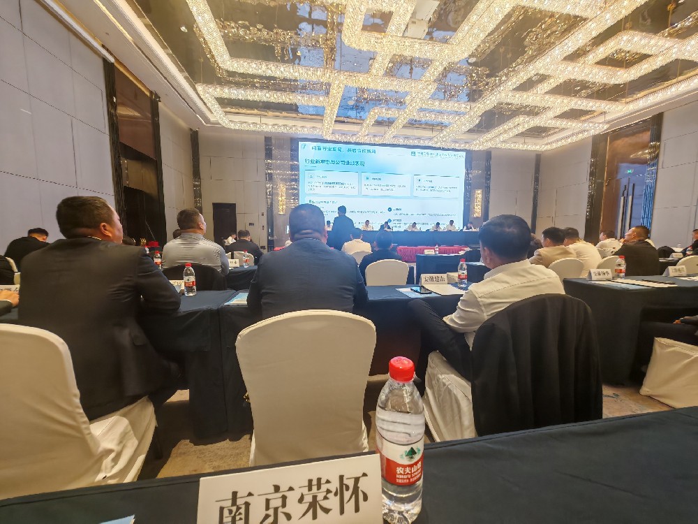 喜报|南京荣怀建筑工程有限公司荣获中建三局···